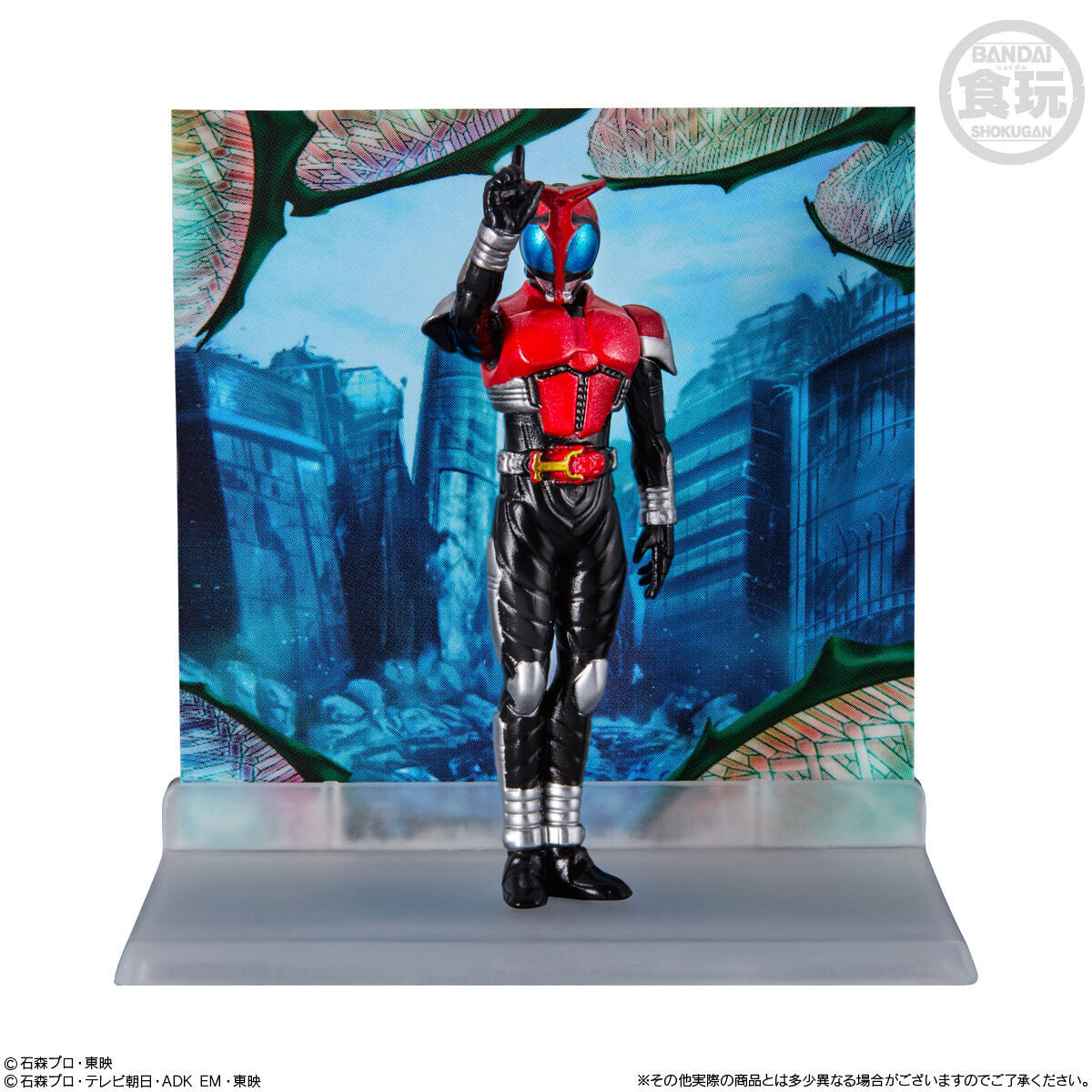 MICRO STATUE COLLECTION 仮面ライダー(8個入) | 仮面ライダーシリーズ