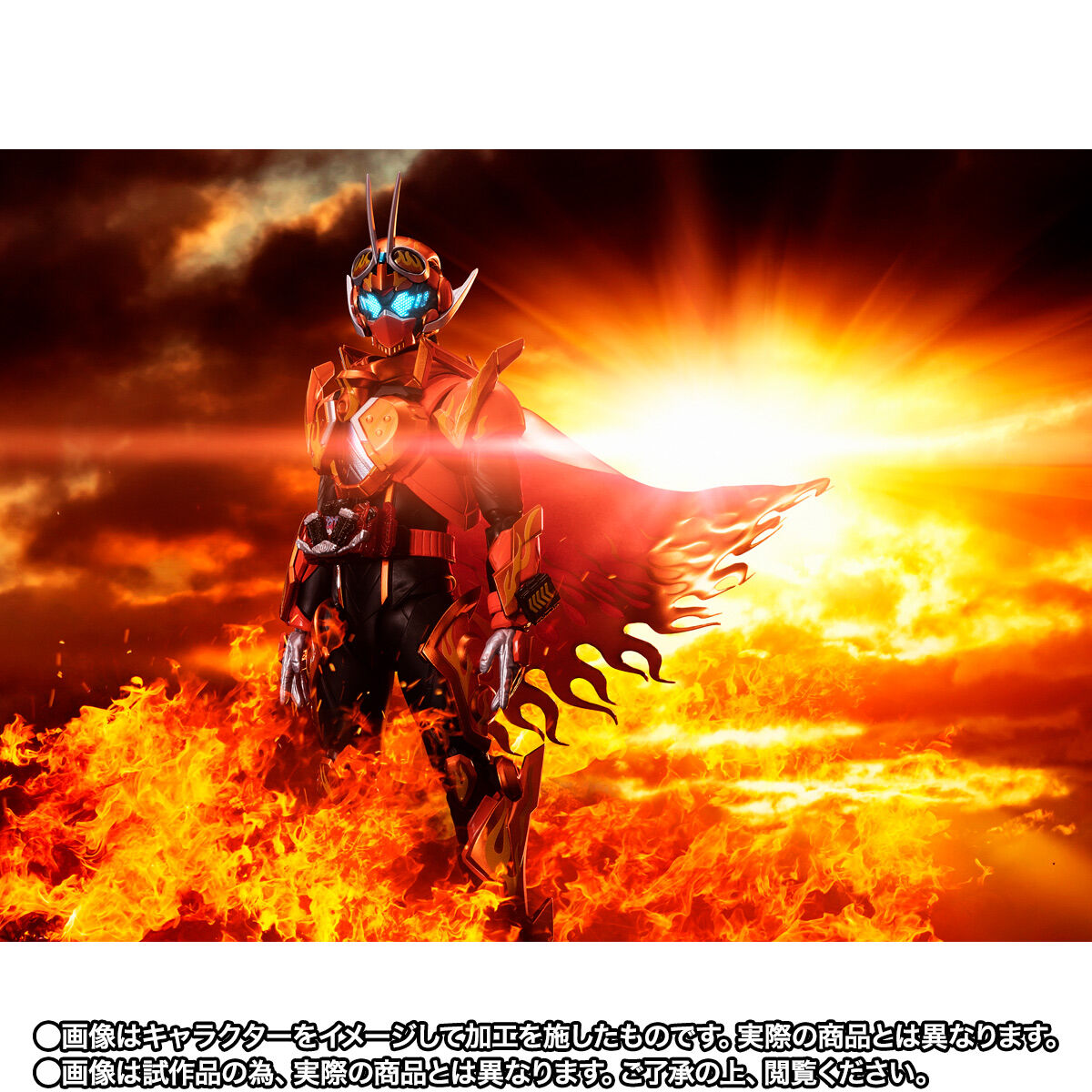 S.H.Figuarts 仮面ライダーファイヤーガッチャードデイブレイク／ガッ