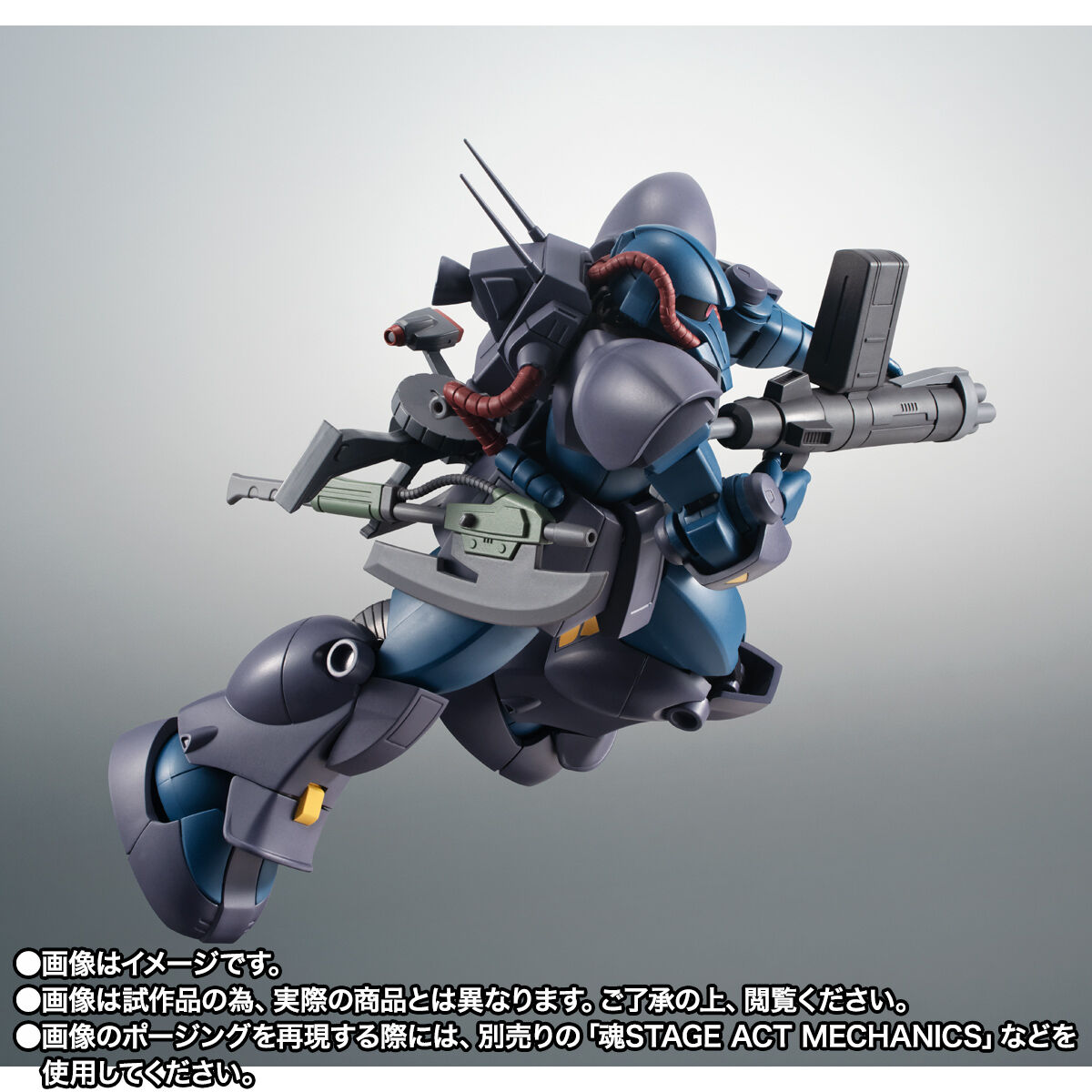 ROBOT魂 ＜SIDE MS＞ MS-11 アクト・ザク（オーガスタ研究所仕様） ver