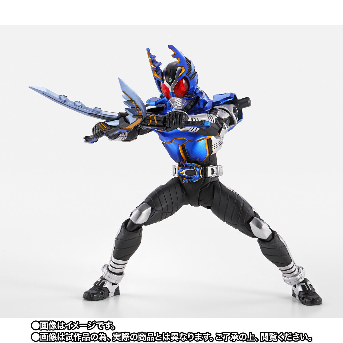 S.H.Figuarts（真骨彫製法） 仮面ライダーガタック ライダーフォーム