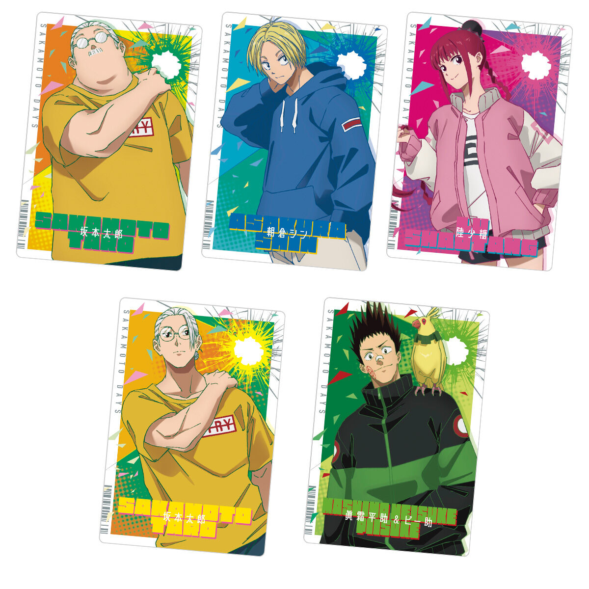 SAKAMOTO DAYSウエハース-The Animation-(20個入) | SAKAMOTO DAYS