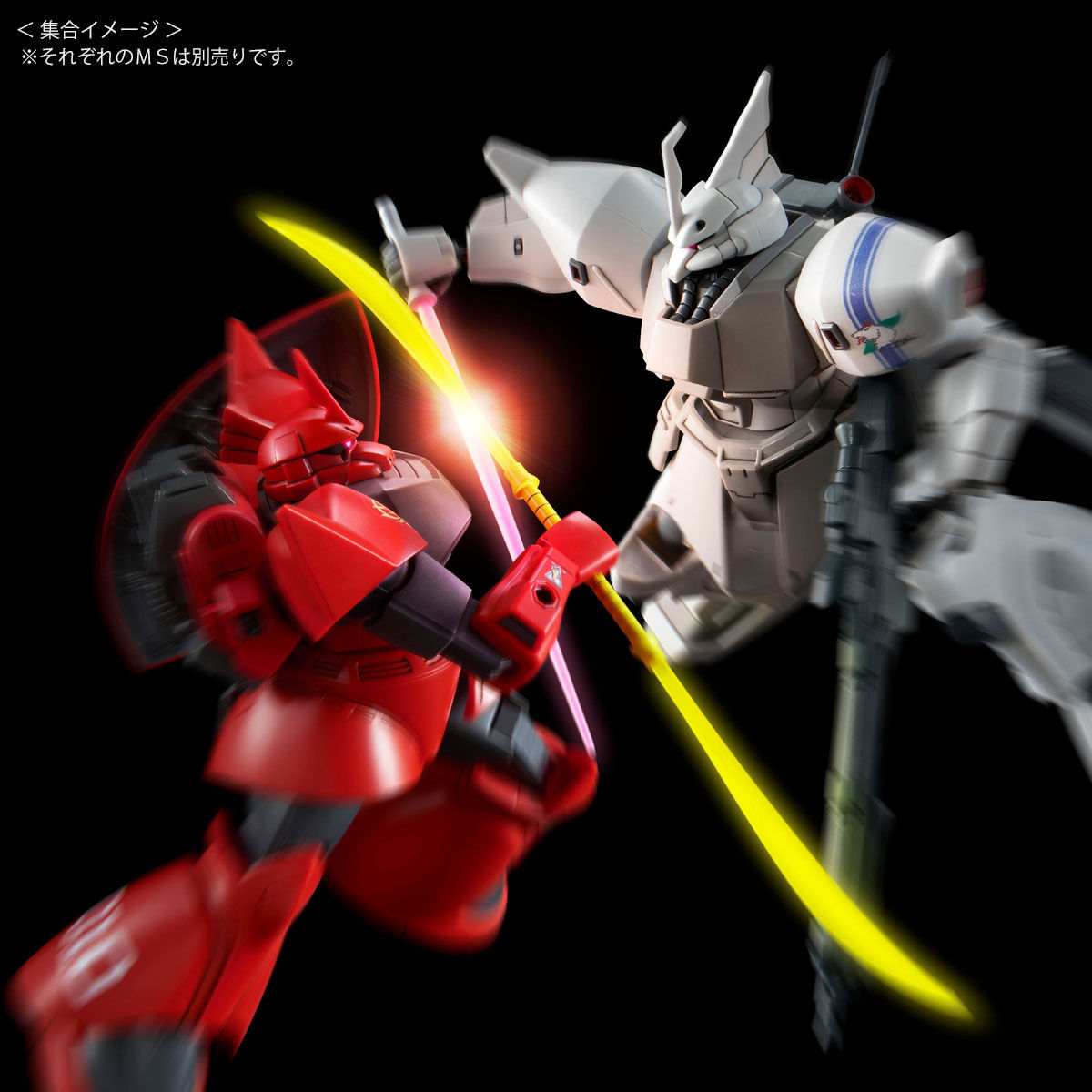 HG 1/144 ジョニー・ライデン専用ゲルググ 【再販】【2024年12