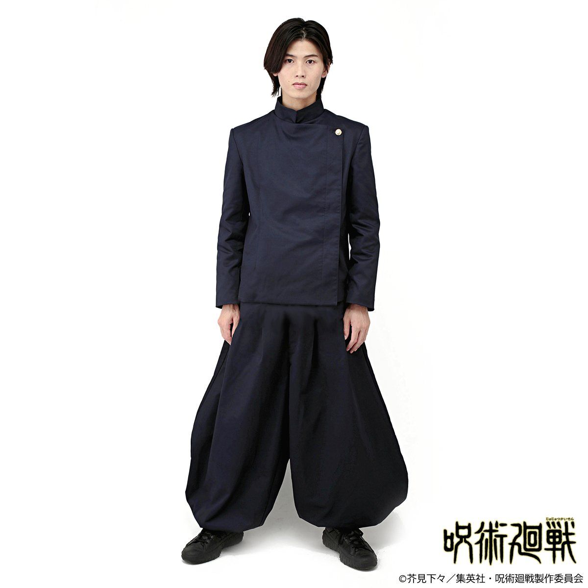 呪術廻戦 東京都立呪術高等専門学校 制服（ズボン）夏油 傑ver.【2025