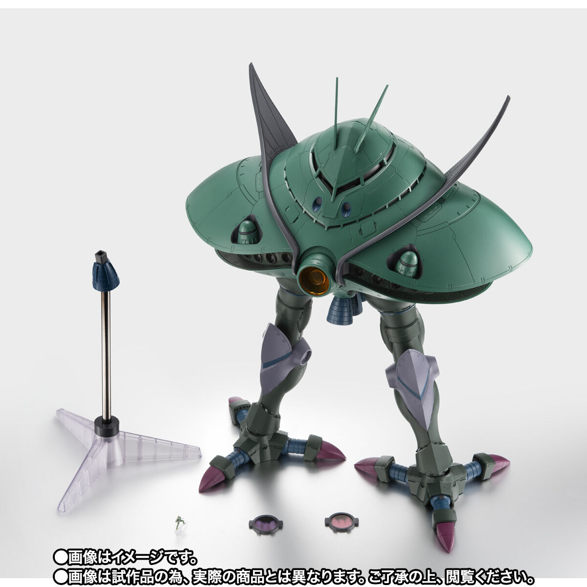 ROBOT魂 ＜SIDE MS＞ MA-08 ビグ・ザム ver. A.N.I.M.E. | 機動戦士