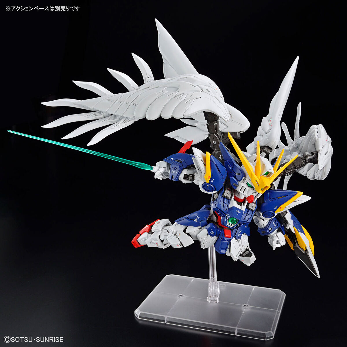 MGSD ウイングガンダムゼロ EW｜バンダイ ホビーサイト