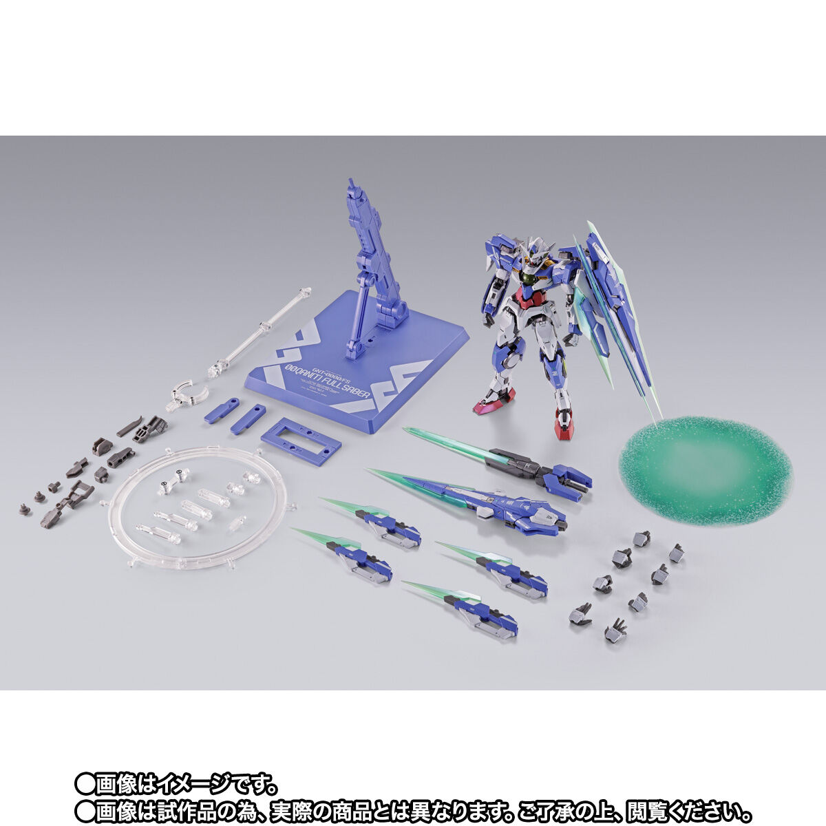 開催記念商品／事後抽選】METAL BUILD ダブルオークアンタ フル