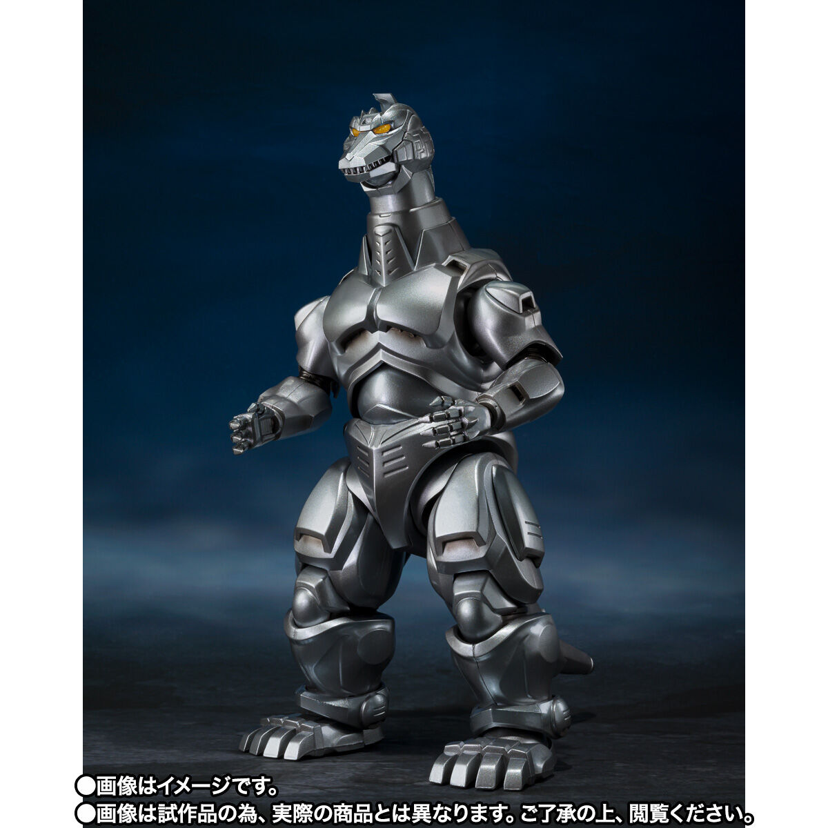 抽選販売】S.H.MonsterArts メカゴジラ (1993)＆ガルーダ＆ファイヤー