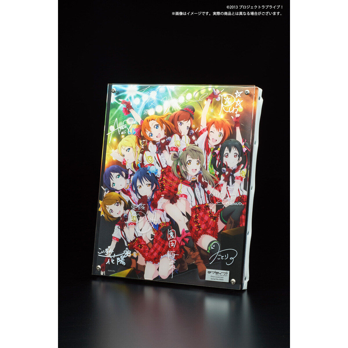 ラブライブ！ レイヤードグラフ(R) μ's First LoveLive! | ラブライブ