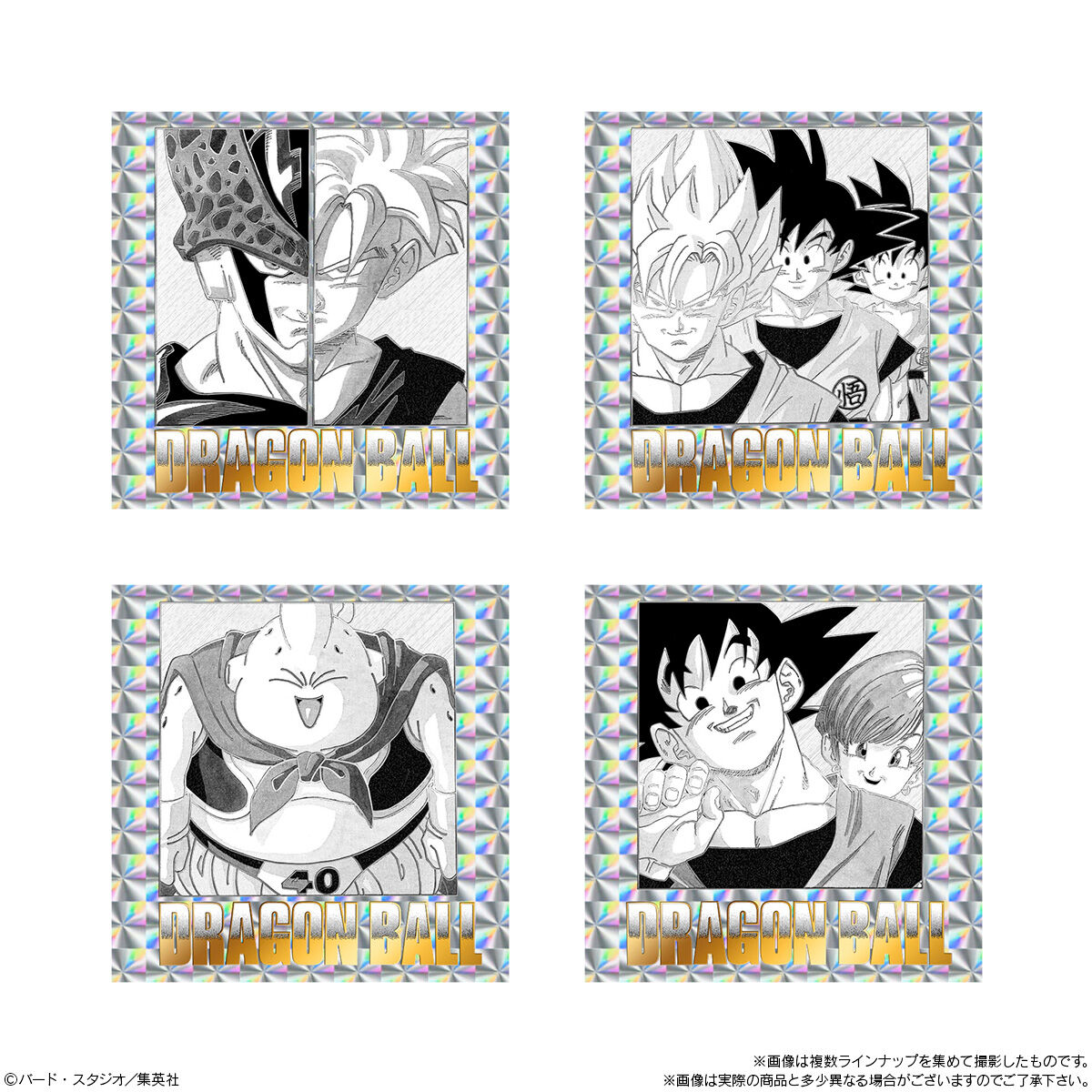 ドラゴンボール40周年記念 オリジナルイラストレーション シール
