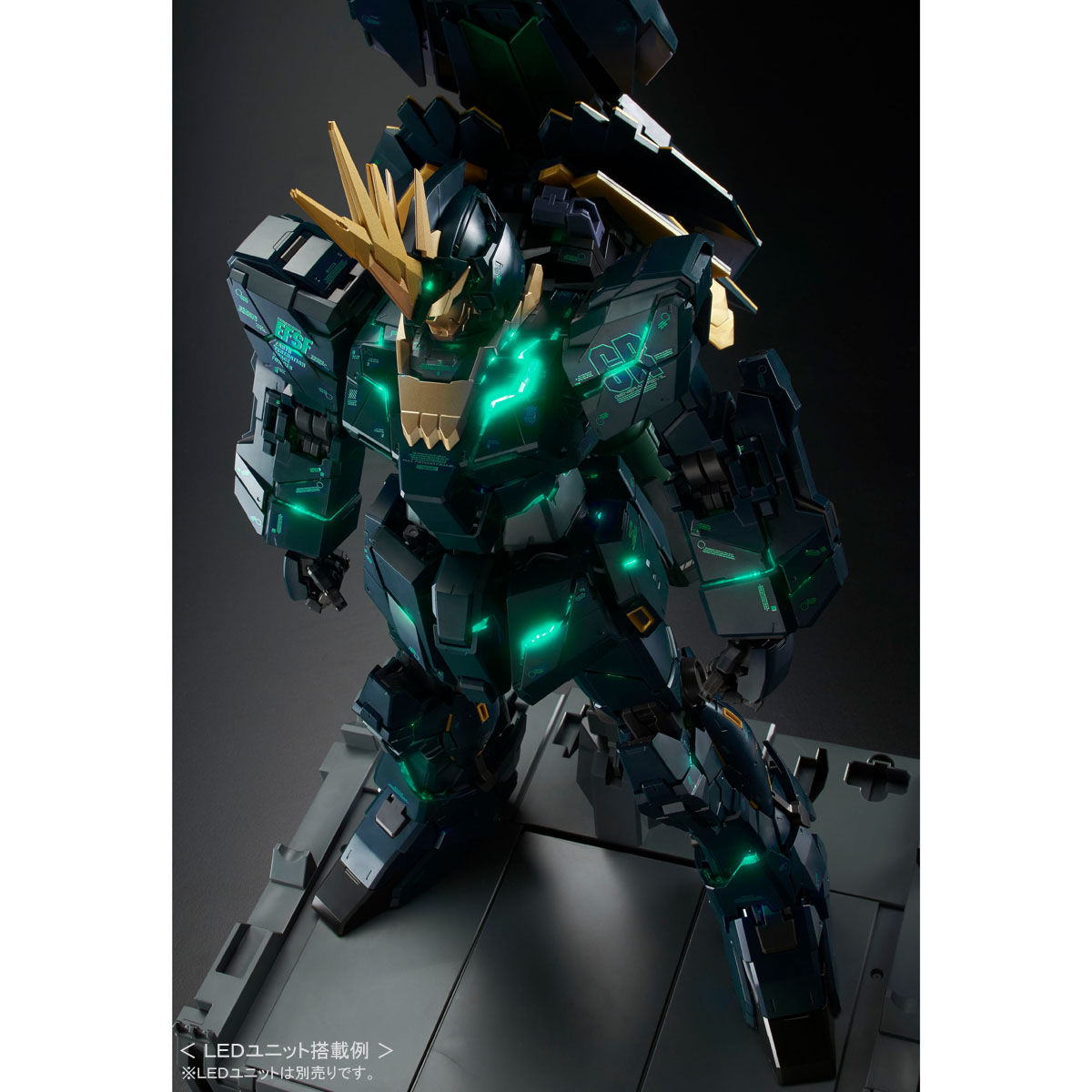 PG 1/60 RX-0[N] ユニコーンガンダム2号機 バンシィ・ノルン（最終