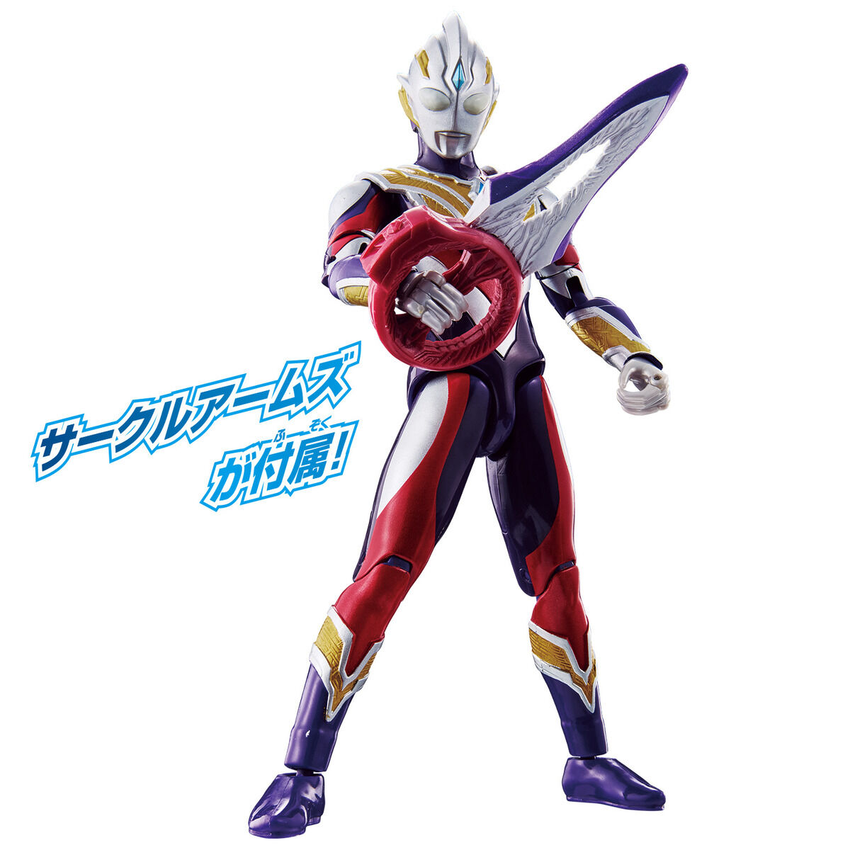 ウルトラアクションフィギュア ウルトラマントリガー マルチタイプ