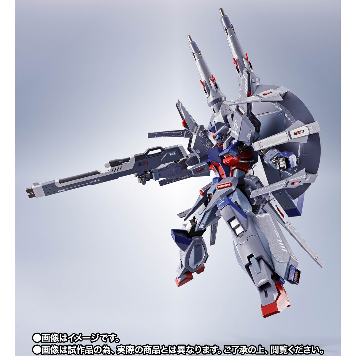 METAL ROBOT魂 ＜SIDE MS＞ レジェンドガンダム | 機動戦士ガンダム