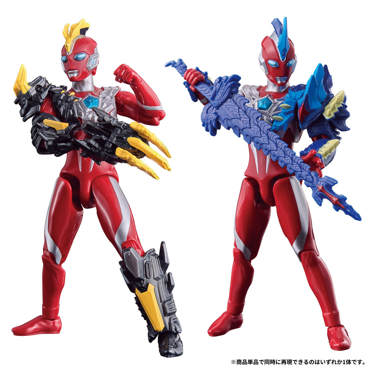 ウルトラアクションフィギュア ウルトラマンオメガ アーマーチェンジ