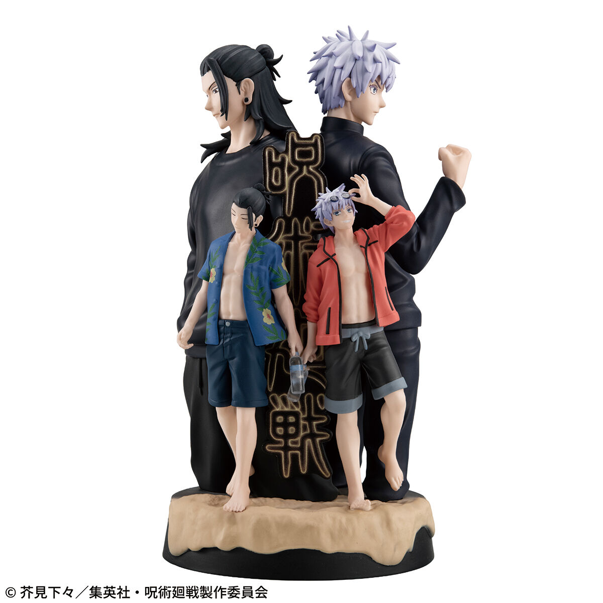 プチラマDX 呪術廻戦 懐玉・玉折 【限定フォトカード付き】 | 呪術廻戦