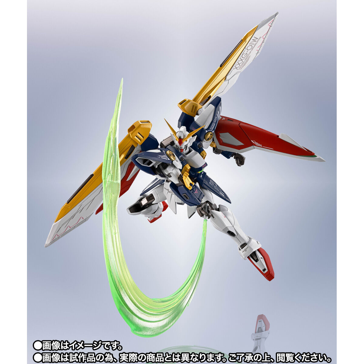 METAL ROBOT魂 ＜SIDE MS＞ ウイングガンダム | 新機動戦記ガンダムW