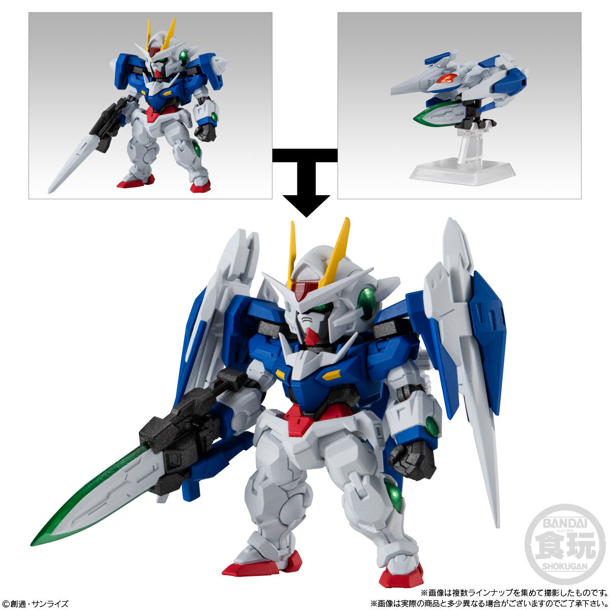 FW GUNDAM CONVERGE ＃28(10個入) | 機動戦士ガンダム00 [ダブルオー