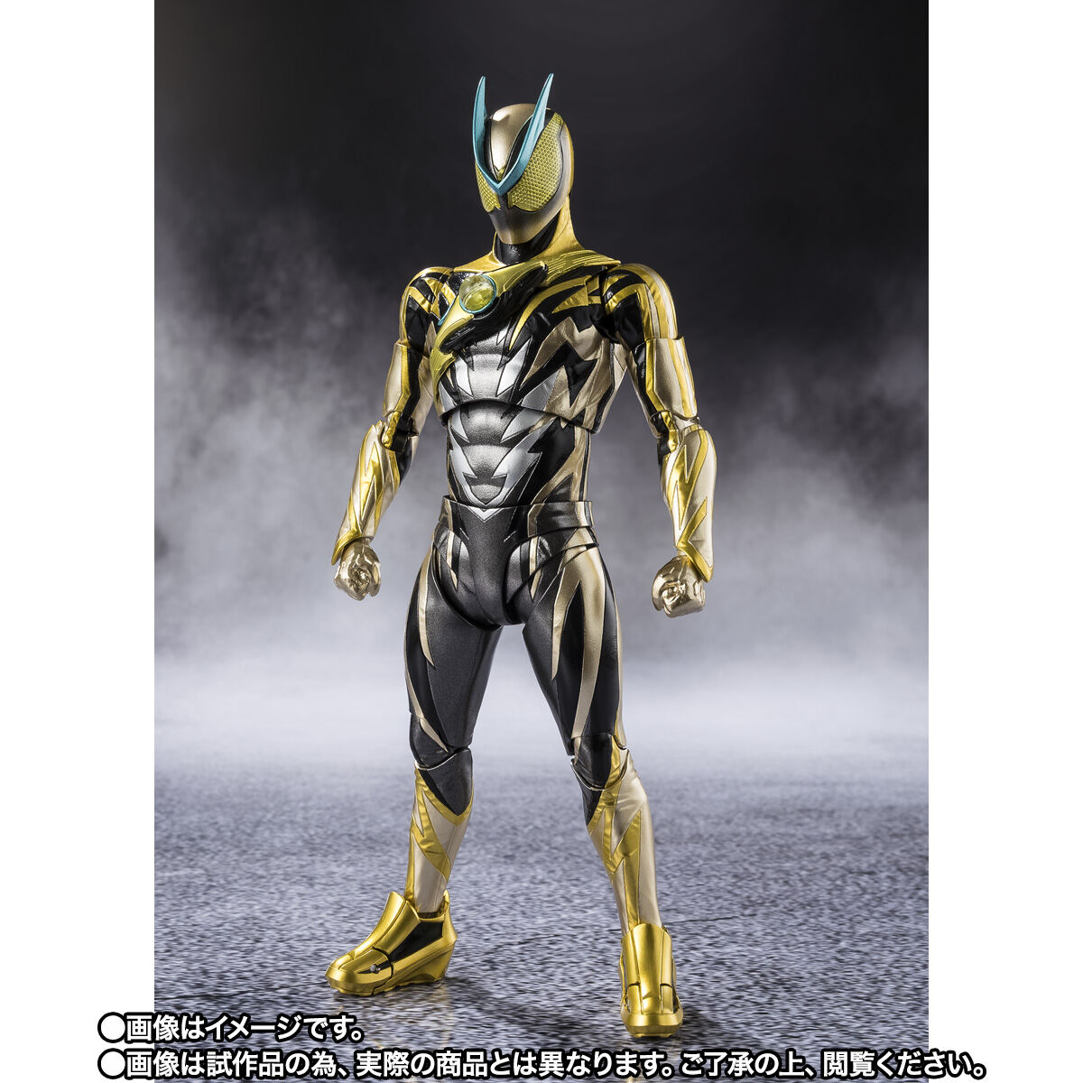 S.H.Figuarts 仮面ライダーゼッツ イナズマプラズマ | 仮面ライダー