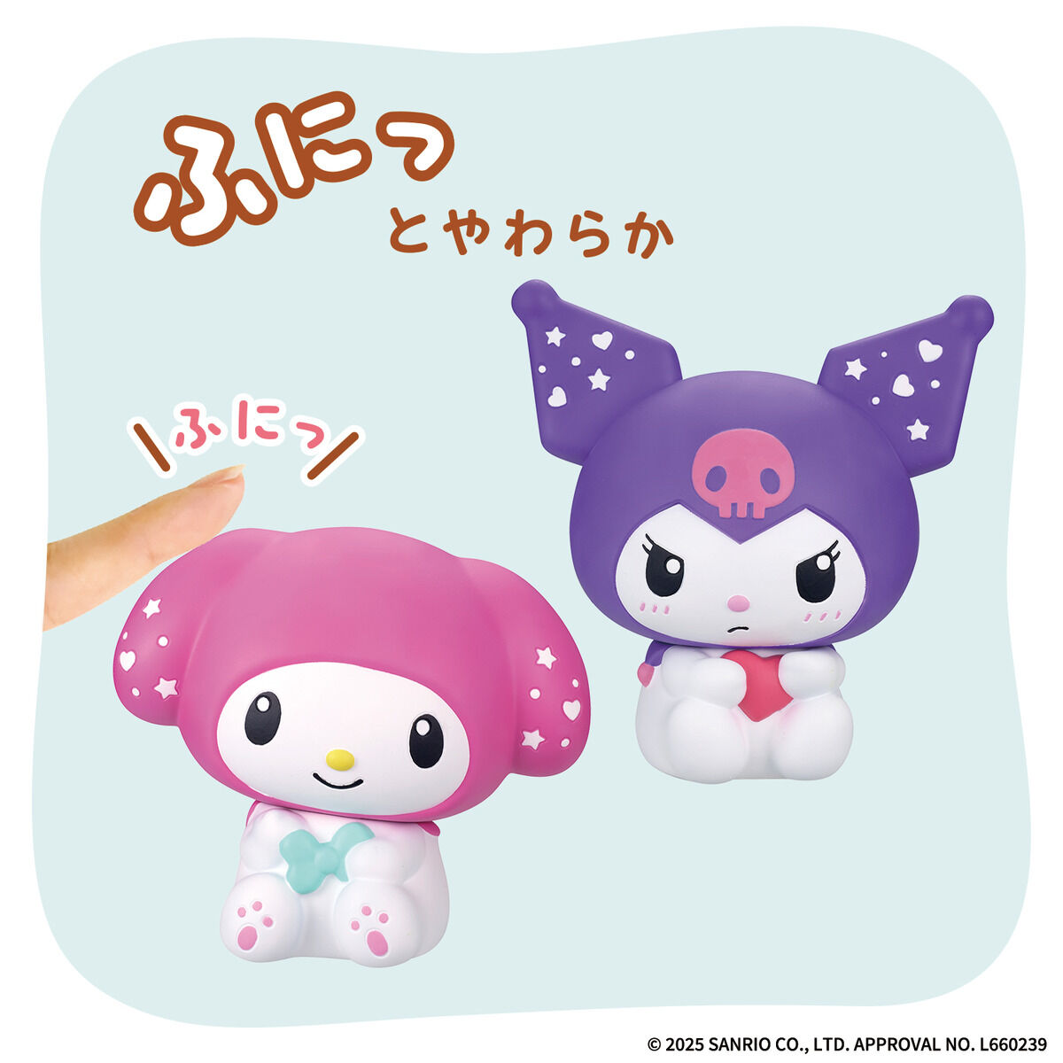 サンリオキャラクターズSOFMALLOW マイメロディ&クロミ Anniversary