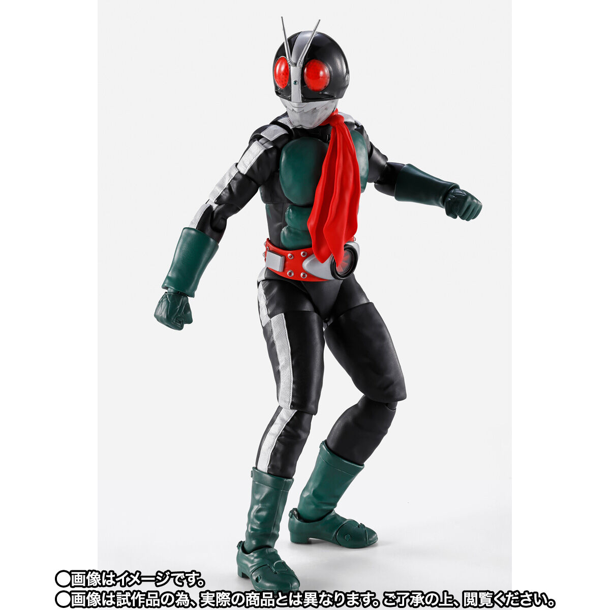 S.H.Figuarts（真骨彫製法） 仮面ライダー旧2号（仮面ライダー対