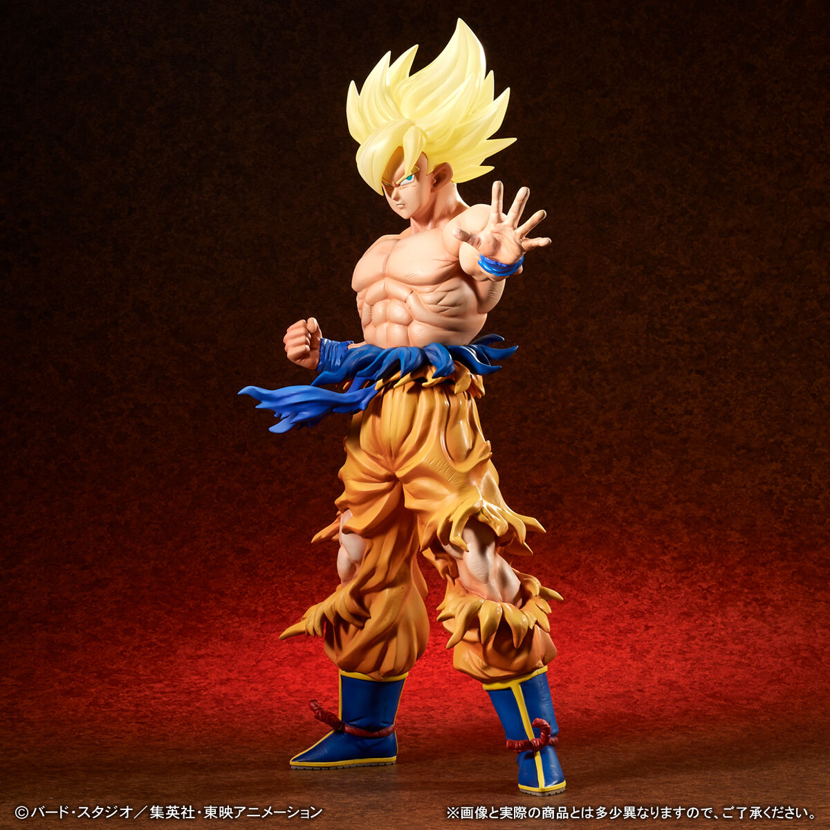 2次受注】ドラゴンボールZ ギガンティックシリーズ 超サイヤ人 孫悟空