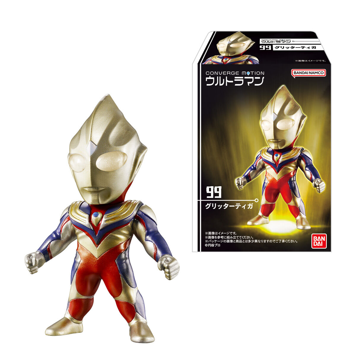 CONVERGE MOTION ウルトラマン14｜発売日：2026年4月｜バンダイ