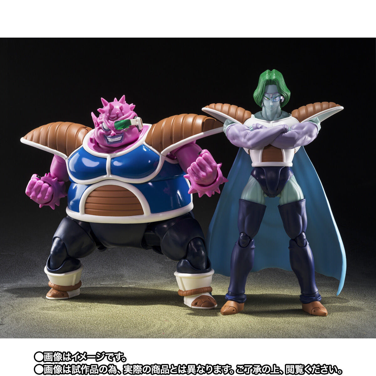 S.H.Figuarts ドドリア&ザーボン-たったひとりの最終決戦