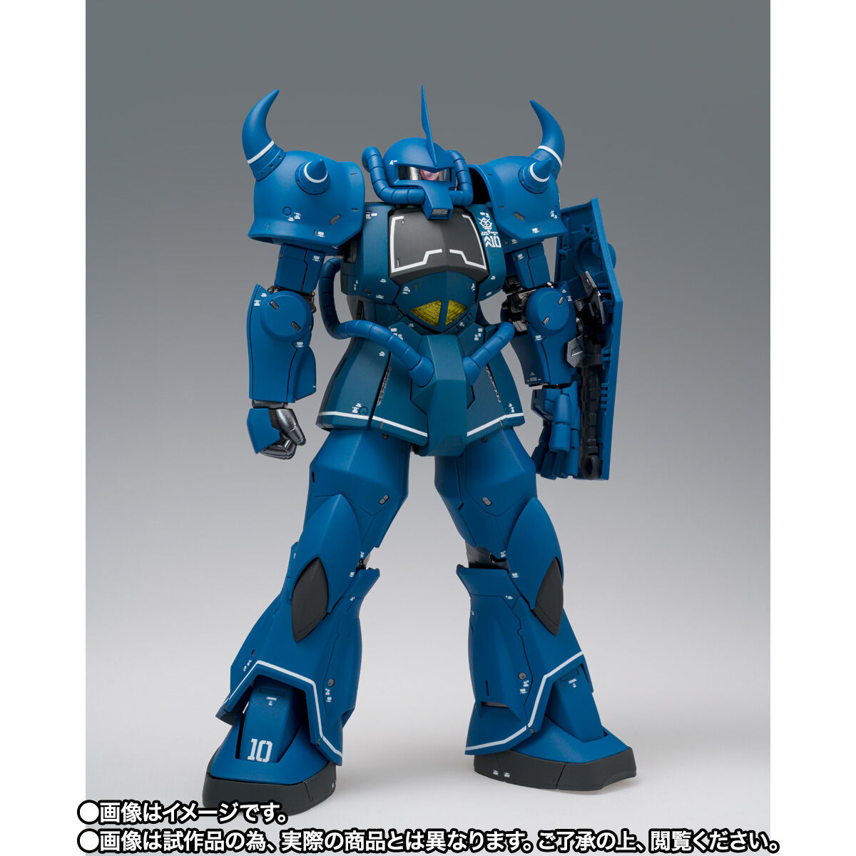抽選販売】GUNDAM FIX FIGURATION METAL COMPOSITE MS-07B グフ | 機動
