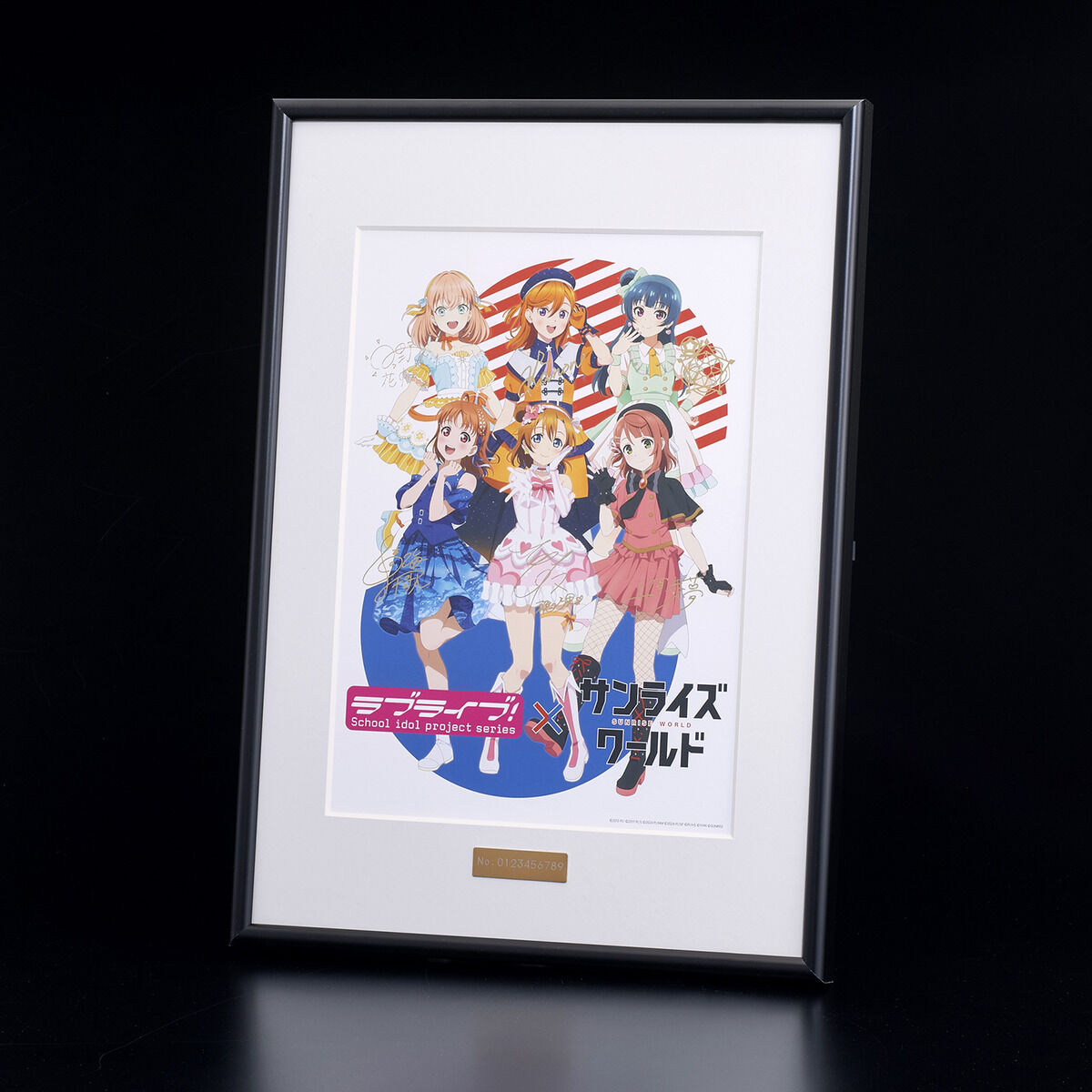 ラブライブ！シリーズ×サンライズワールド 記念額装アート | ラブ