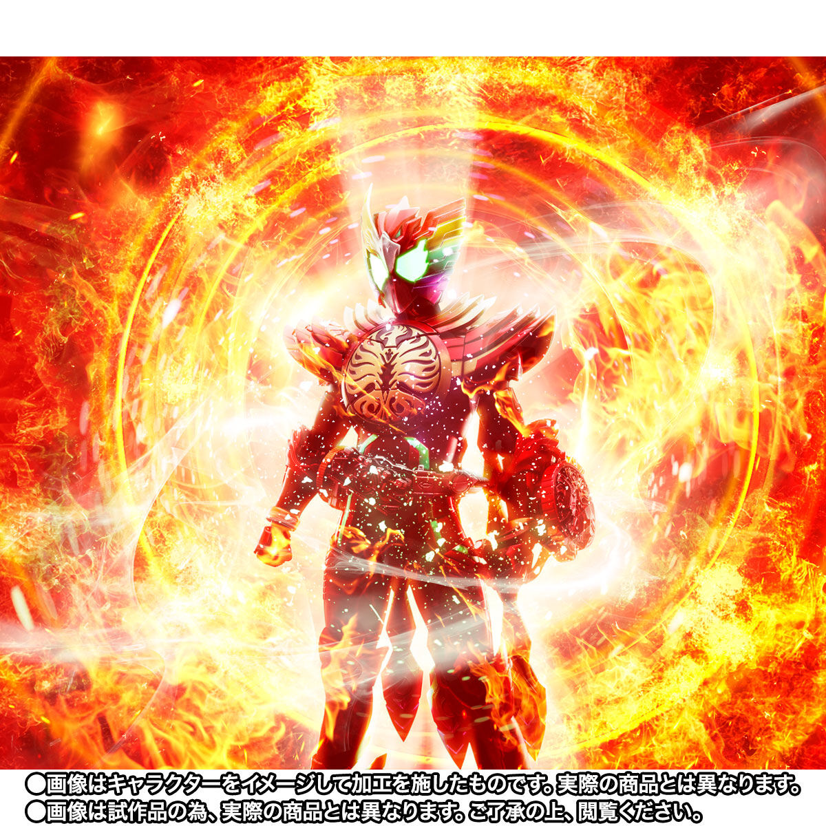 抽選販売】S.H.Figuarts（真骨彫製法） 仮面ライダーオーズ