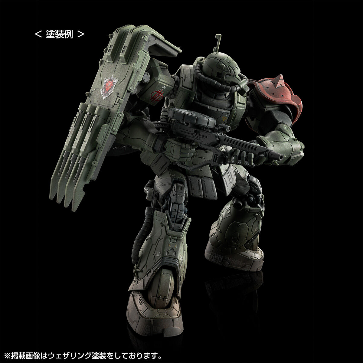 HG 1/144 ザクIIF型 ルショーン機＆無識別型ザクII ルショーン機