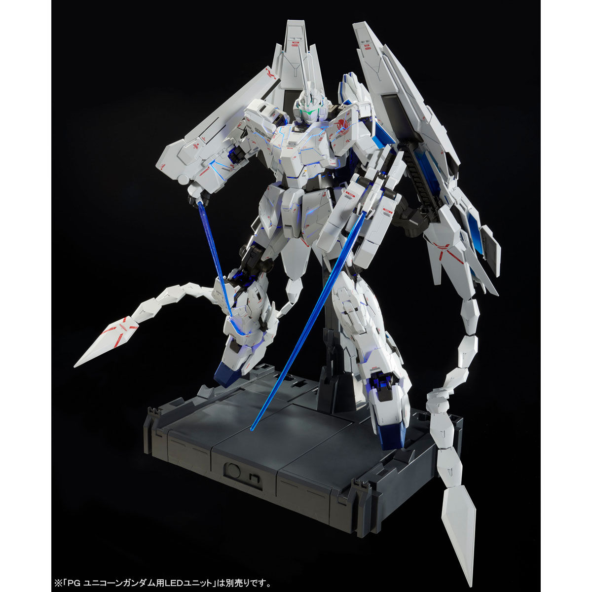 PG 1/60 ユニコーンガンダム ペルフェクティビリティ【再販