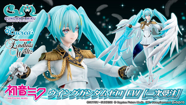 新機動戦記ガンダムW｜ アニメグッズ ・フィギュア・おもちゃなら