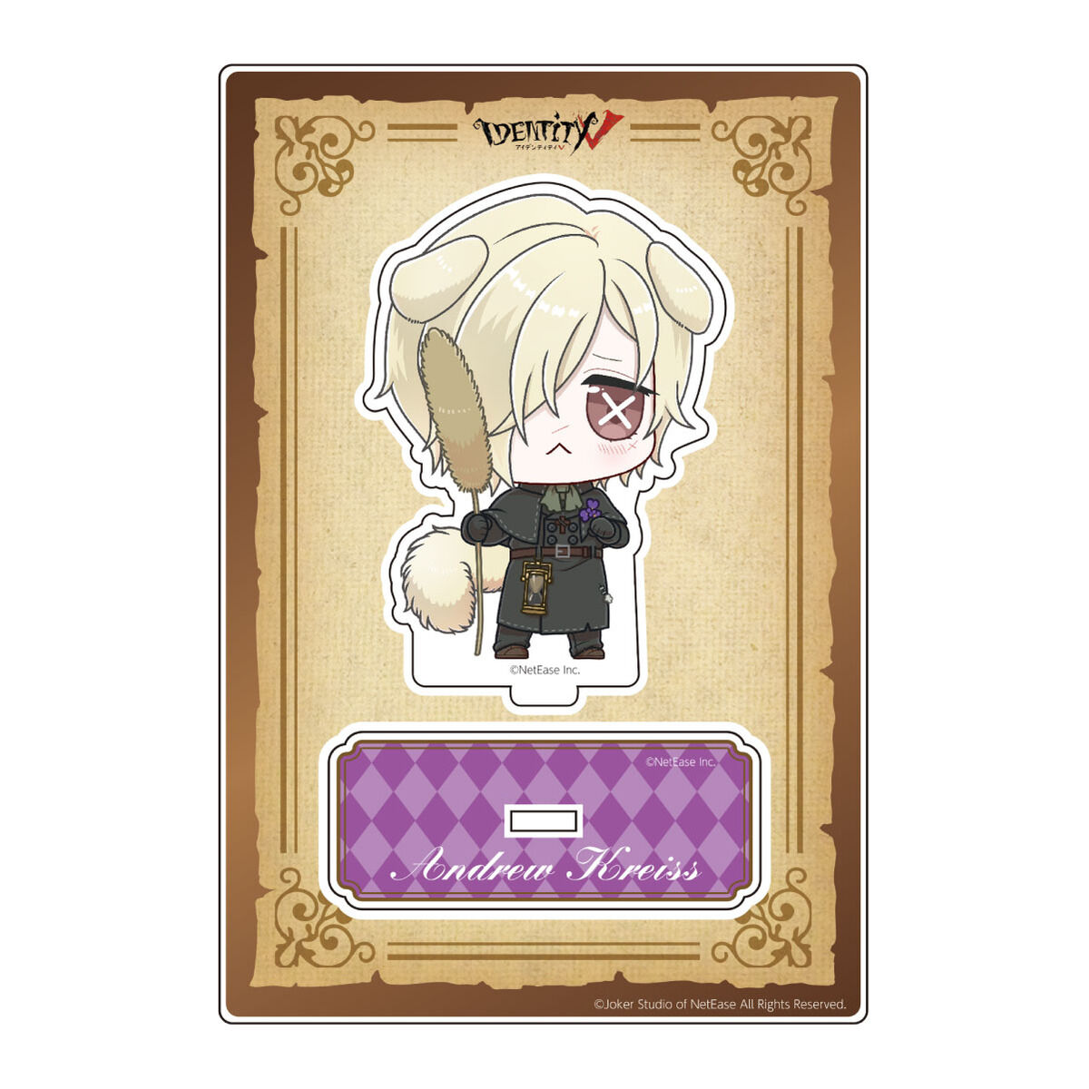 IdentityV in NAMJATOWN」アクリルスタンド（ねこ耳ちびキャラ