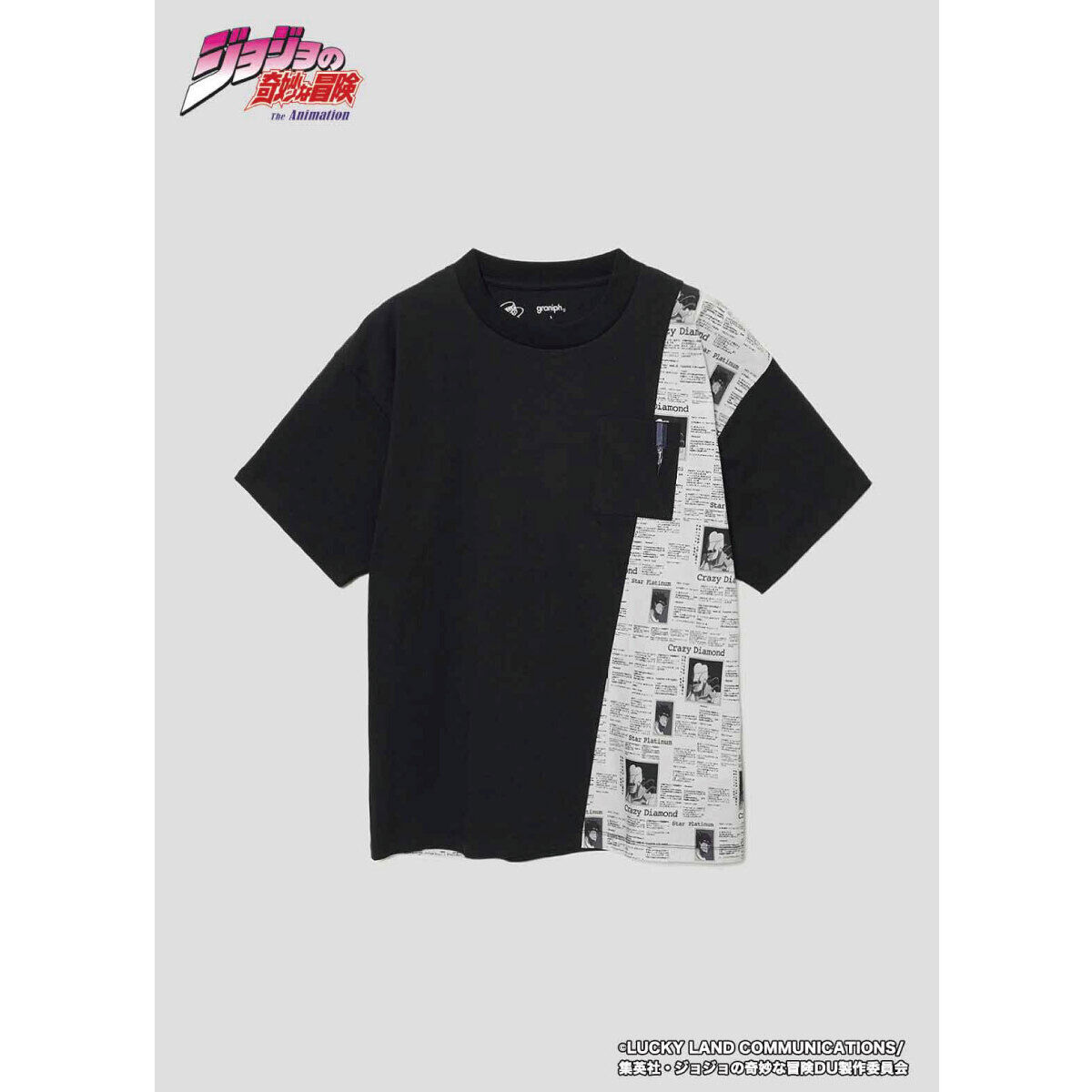 ジョジョ展 限定Tシャツ2枚&クリアファイル&ポストカード他 Amazon