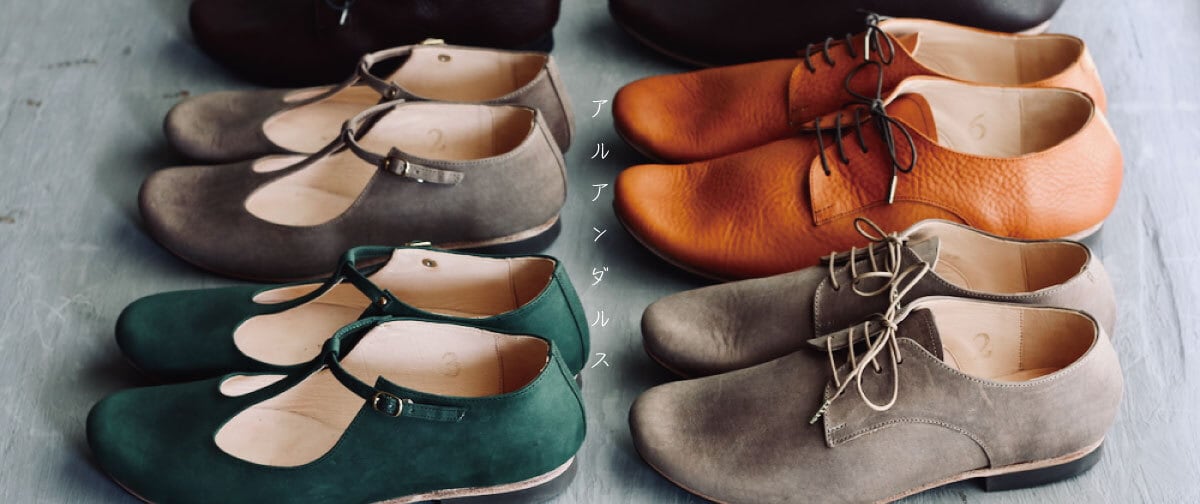 moritakeiichi_shoemaker