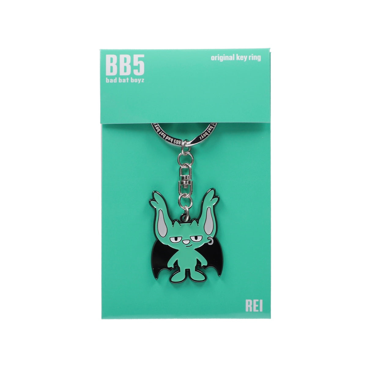 ALL – BB5