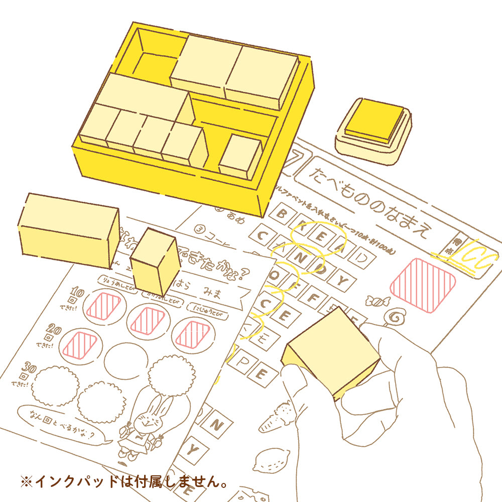 ドラゴンボール超 木製ごほうびスタンプ – BEVERLY