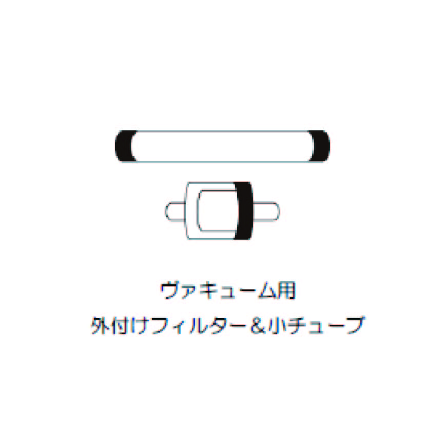 スチーマー | Beauty Pro Shop（ビューティープロショップ）