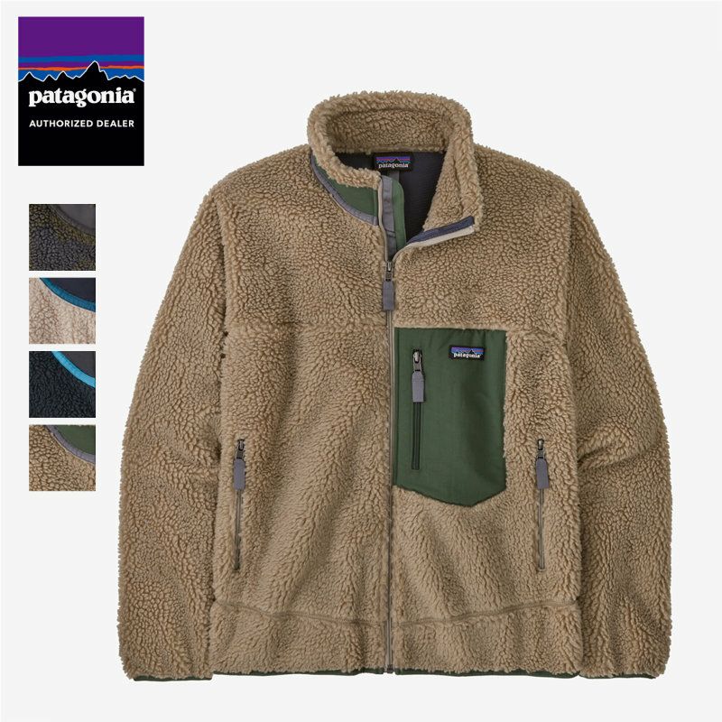 パタゴニア Patagonia/メンズ・クラシック・レトロX・ベスト/23048/ベスト