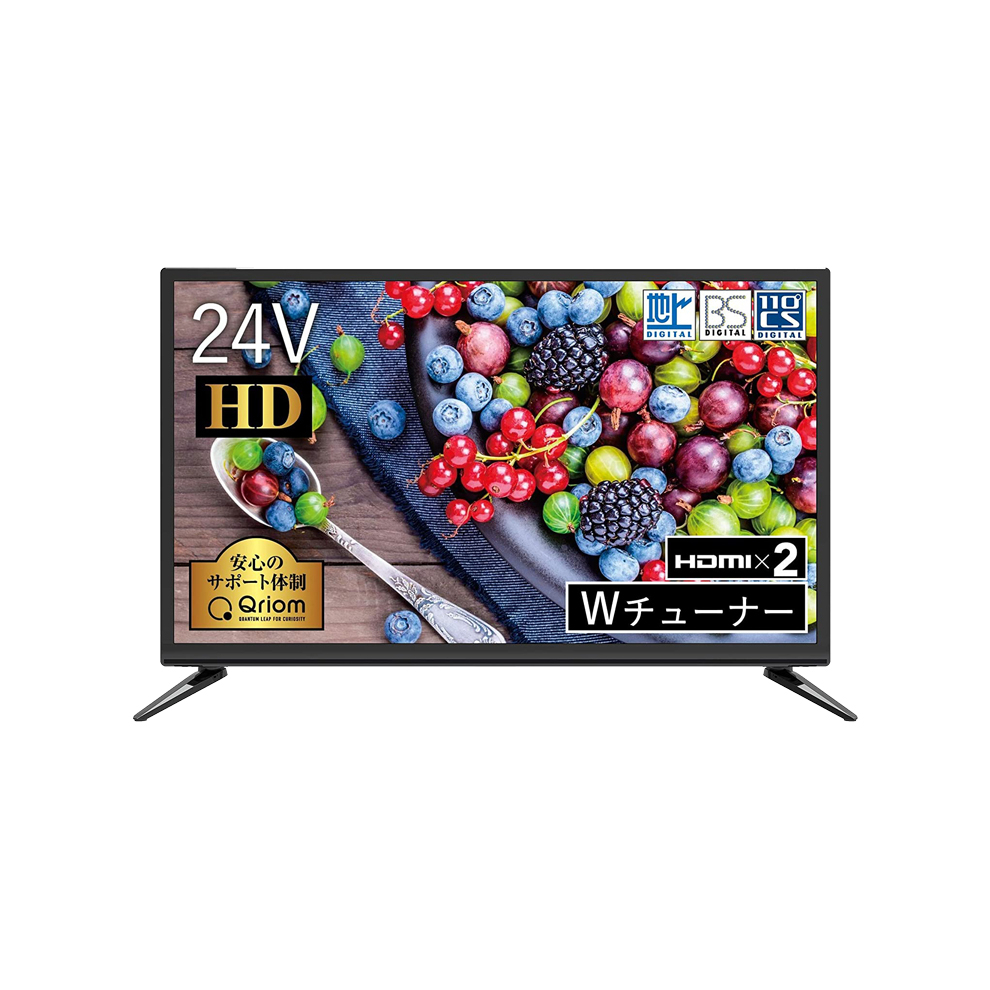商品情報_地上デジタル放送対応ポータブルテレビ（14インチ） | 山善の