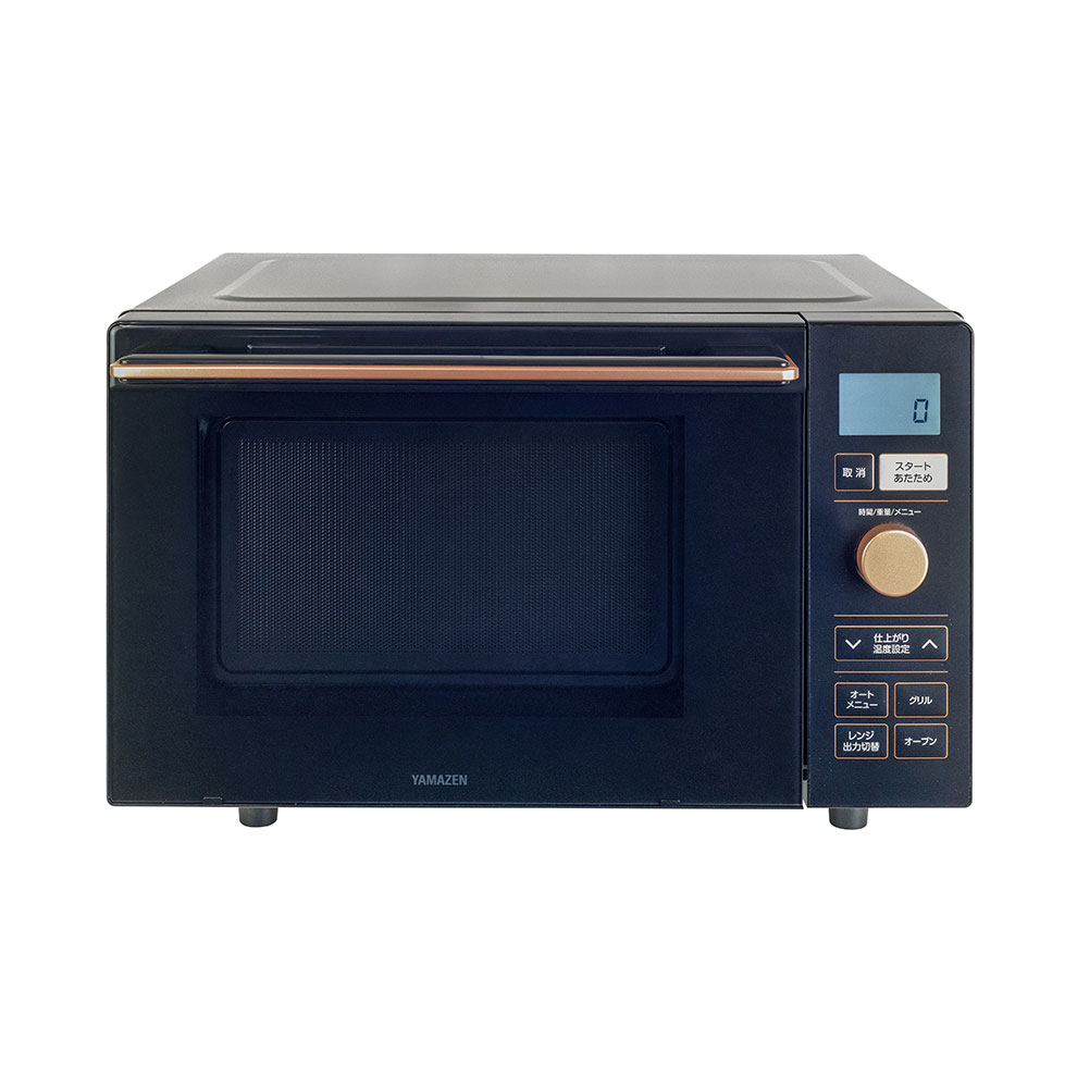 商品情報_オーブンレンジ（18L） | 山善の商品情報サイト | YAMAZEN BOOK