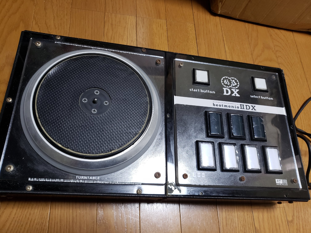 DAOコン FPS