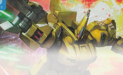 P EXベース(ガンダム) 販売 | [EXBP-001]～[EXBP-100] | ガンダム