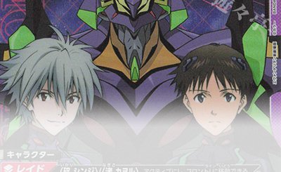 PcSR シンデレラ(パラレル) 販売 | プレシャスブースターパック 勝利の