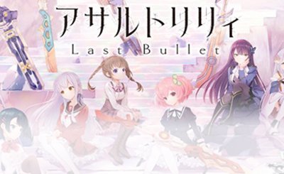SP 迎春 かなで(サイン入り) 販売 | プレミアムブースター Key 25th