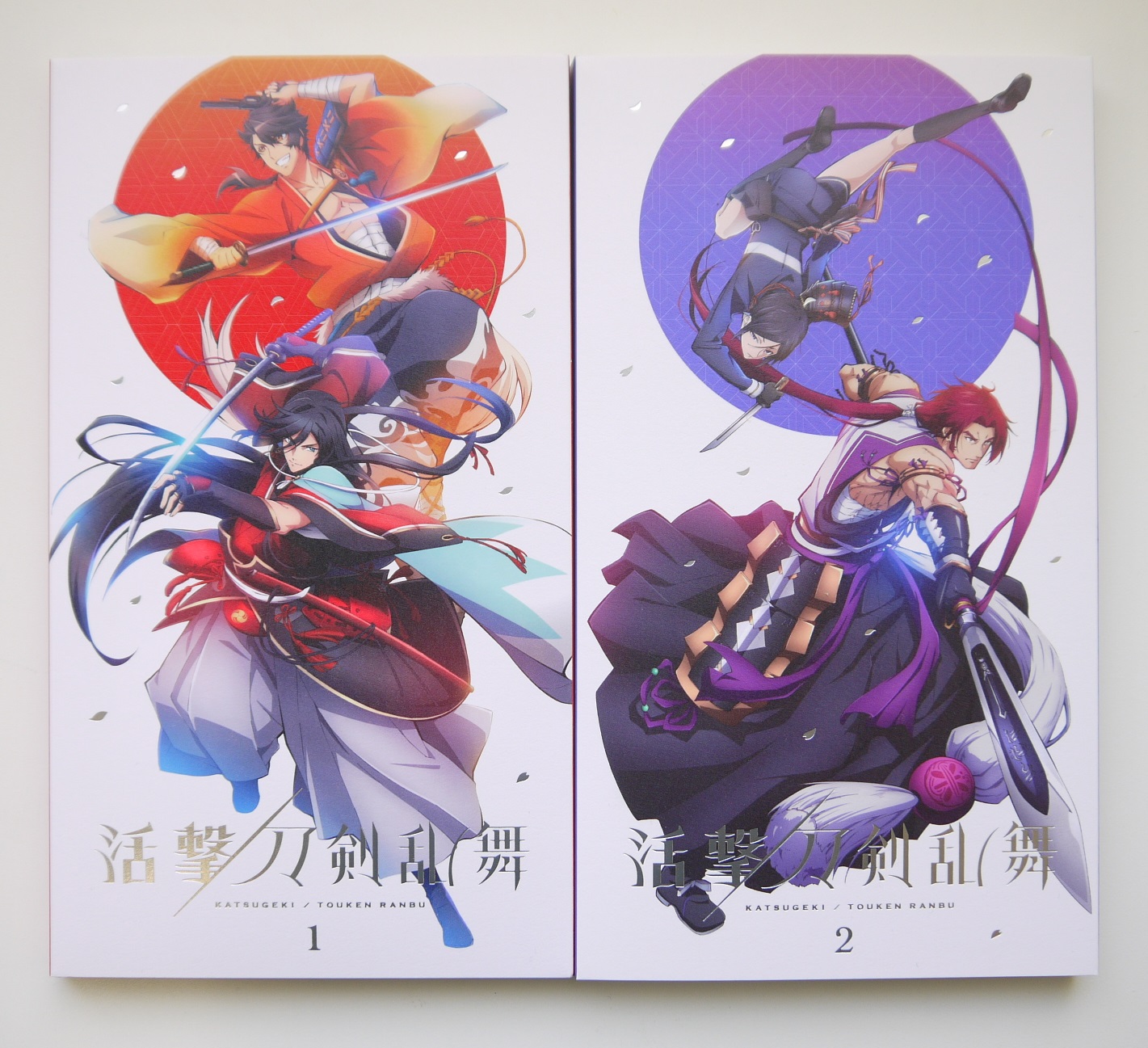 高価買取】Blu-ray『活撃 刀剣乱舞』(完全生産限定版) | BL・乙女向け