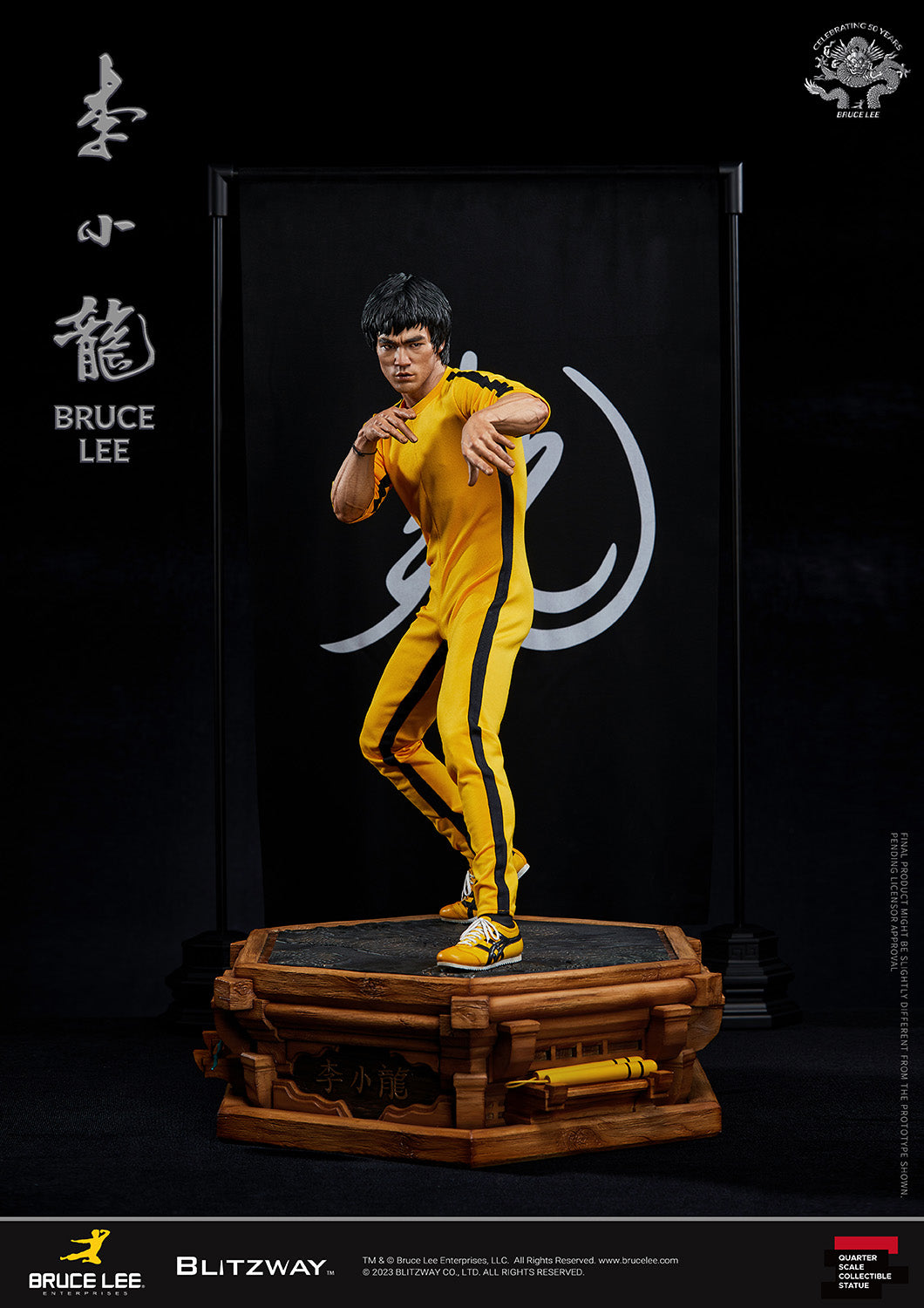 ブルース・リー（50th Anniversary） – BLITZWAY JAPAN