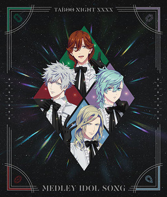通常盤】劇場版 うたの☆プリンスさまっ♪ TABOO NIGHT XXXX メドレー
