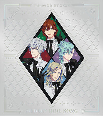 初回限定盤】劇場版 うたの☆プリンスさまっ♪ TABOO NIGHT XXXX