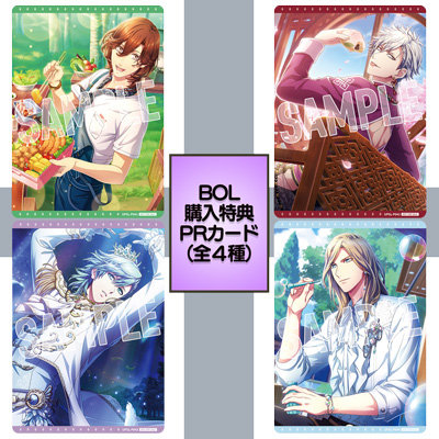 1Box10Pack入り】うたの☆プリンスさまっ♪ Shining Live ビジュアル